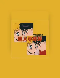 Ascolta young 7, guarda video musicali, leggi la biografia, vedi le date del tour & altro!