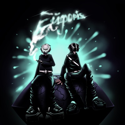 Ейфорія (feat. One) - Single