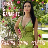 Калина болна легнала - Single - Djena & Kanarite