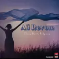 Stous Pente Anemous (Tasos Pilarinos Remix)