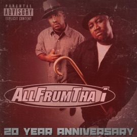 County Jail Allfrumtha i