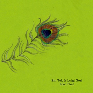Like That - EP
