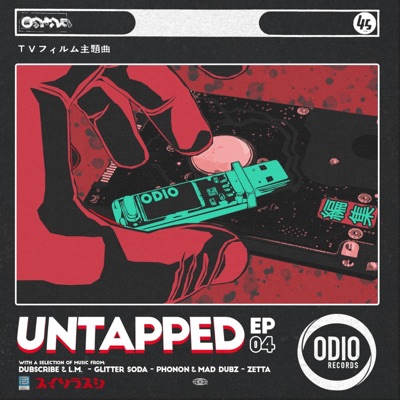 Untapped Vol. 4 - EP