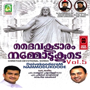 Daiva Koodaram Nammodu Koode Vol 5