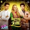 Surrey Wali Jatti - Gurnam Bhullar & Gurlej Akhtar lyrics
