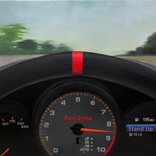 Red Zone – Stand Up – Single