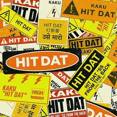Hit Dat - Single