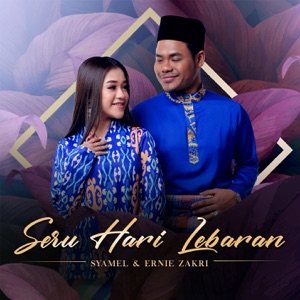 Chord Gitar Seru Hari Lebaran - Syamel