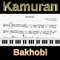 Kamuran - Bakhobi lyrics