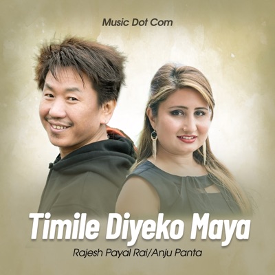 Song - Aankhale Matra - Rajesh Payal Rai & Anju Panta