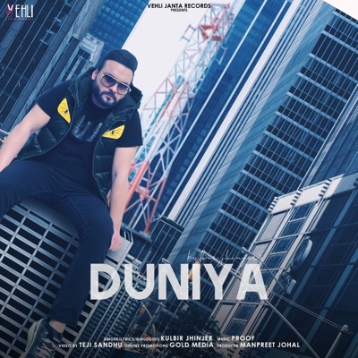 Duniya - Single