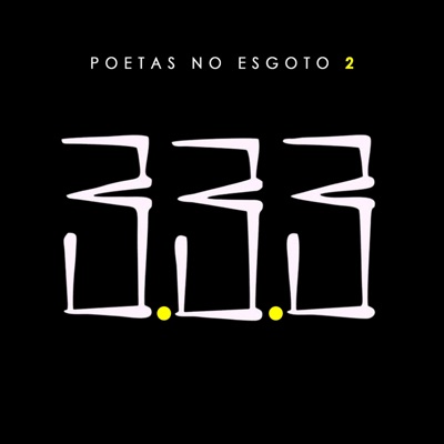 Poetas no Esgoto 2 - Single