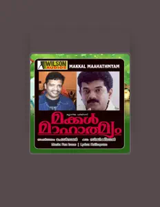 Poslechněte si interpreta Rex Isaac, sledujte hudební videa, přečtěte si životopis, podívejte se na data turné a další informace.