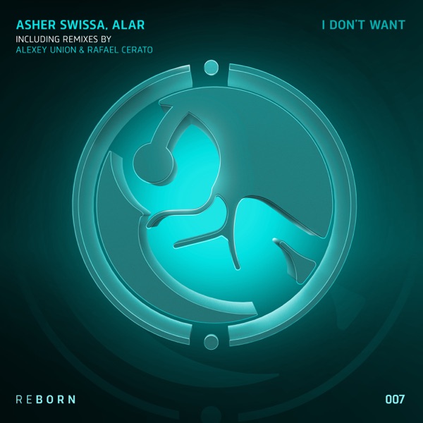 I Don't Want - Single