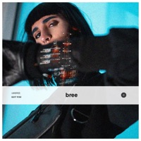 Got You - Single - Umbree