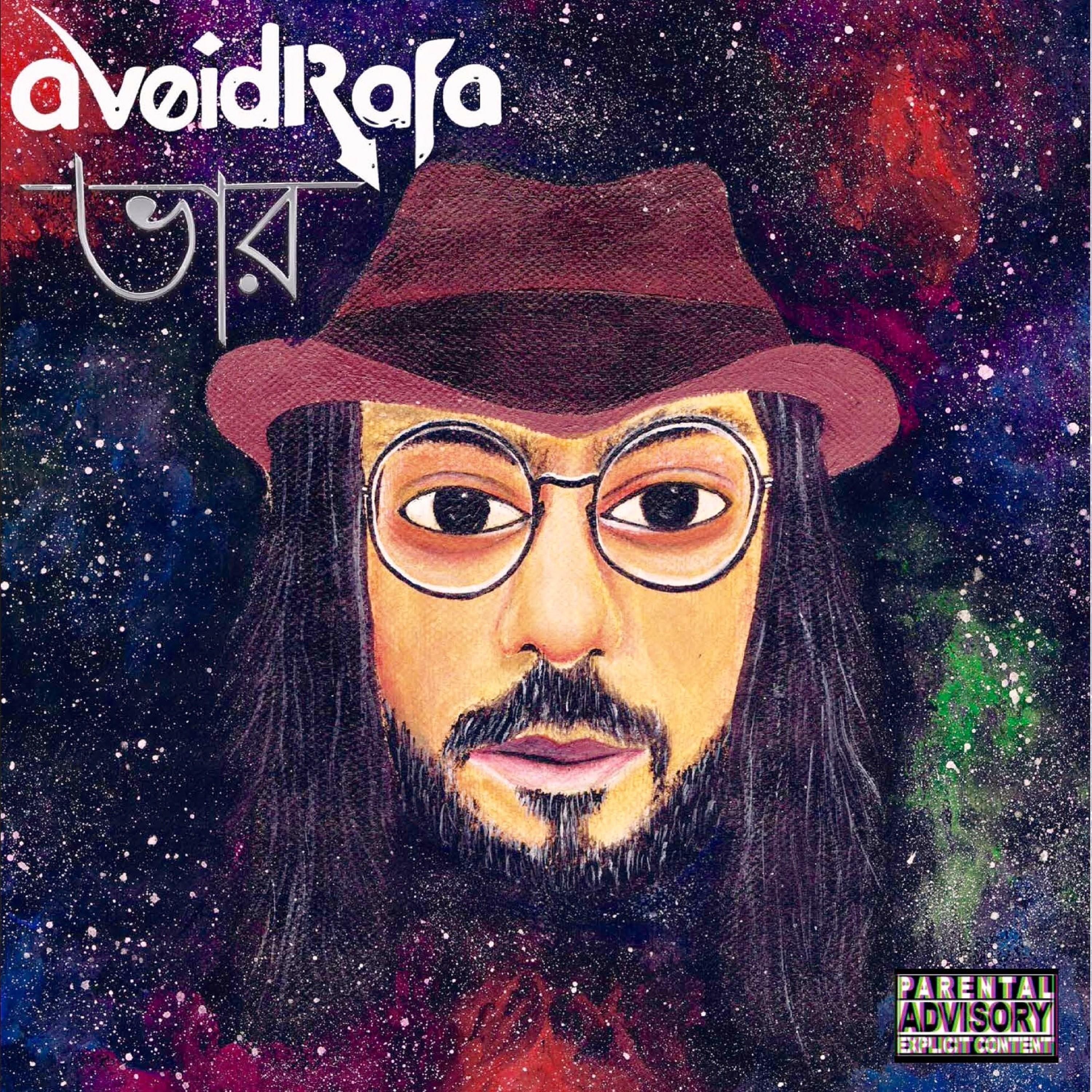 AvoidRafa - Ami Akash Pathabo