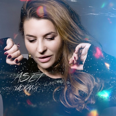 Искала - Single