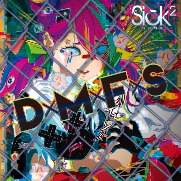 D×M×F×S TYPE-B - Single