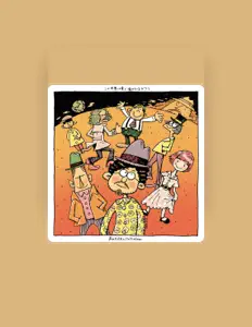 Dengarkan 高木大丈夫とNoProblems, tonton video musik, baca bio, lihat tanggal tur & lainnya!