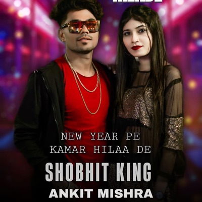 New Year Pe Kamar Hila De - Single