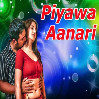 Piyawa Aanari - Single