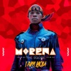 Moya (feat. Buhlebendalo) cover art