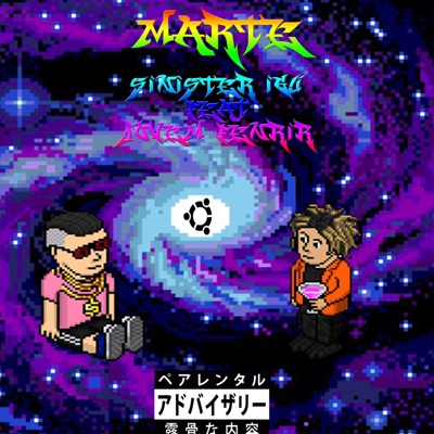 Marte (feat. Jovem Fenrir) - Single