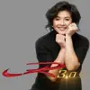 Araw Gabi
