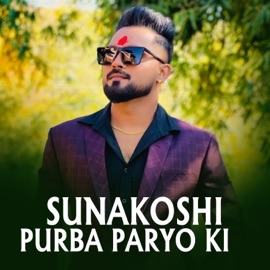 Sunakoshi Purba Paryo Ki Bikram Pariyar