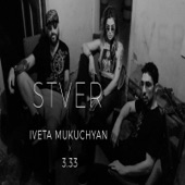 Stver (feat. 33.3) artwork