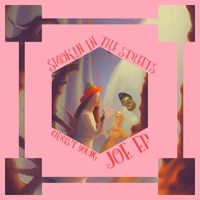Smokin In the Streets (feat. Chris't Young & Joe EP) - Order of the White Lotvs