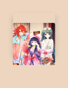 Posłuchaj wykonawcy Hakata Toushirou(CV:Akane Kohinata), obejrzyj teledyski, przeczytaj biografię, zobacz daty tras koncertowych i nie tylko!