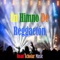 Un Himno De Reggaetón - Road Scholar Music lyrics