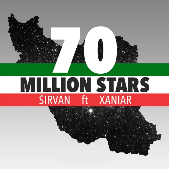 Cover artwork for 70 Million Setareh (feat. Xaniar Khosravi)