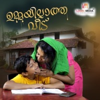 Ummayillatha Veed - Single - Sradha Dinesh