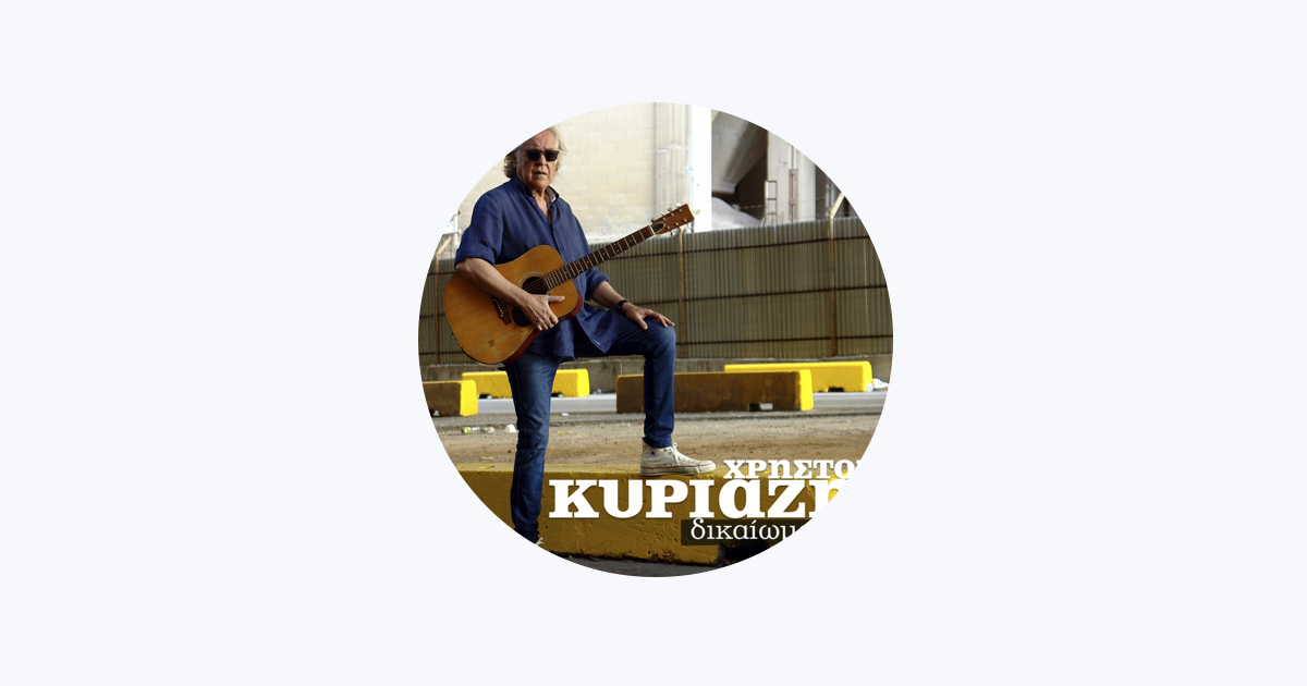 Christos Kiriazis - Apple Music