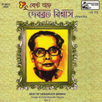 Debabrata Biswas - Best of Debabrata Biswas - Vol - 2 artwork