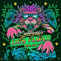 El Pañuelo (feat. Álvaro Llerena Martínez) - Single - Lion Family Band