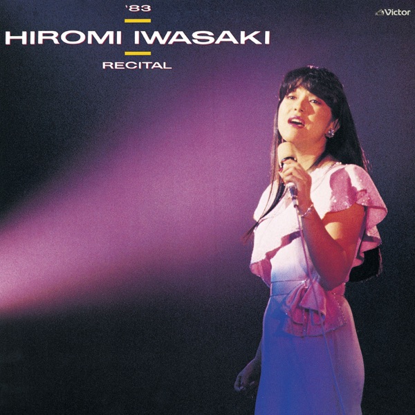 '83 Hiromi Iwasaki Recital [Live at Yubin Chokin Hall,16th Octorber 1983]