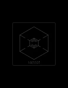 Poslechněte si interpreta Sina Shoaie, sledujte hudební videa, přečtěte si životopis, podívejte se na data turné a další informace.