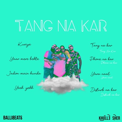 Tang Na Kar - Single