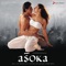 Raat Ka Nasha - Anu Malik & K.S. Chithra lyrics