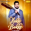 Hakke Bakke - Single