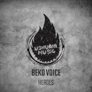 Heroes - EP