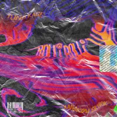 Rolli Rolli (feat. Xanakin Skywok) - Single