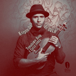 Keepin on (Coflo & Tomahawk Bang Remix) - Single