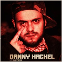 На системе - Danny Hackel