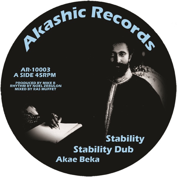 Stability - Single