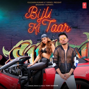 Bijli Ki Taar - Single
