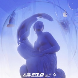 Solo SVDKO, Shahly & Austin Salter